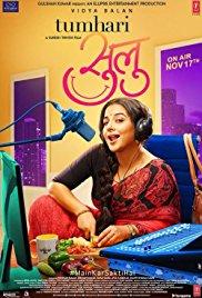 Tumhari Sulu (2017) movie poster