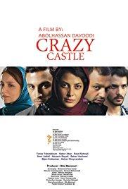 Crazy Rook (2015) movie poster