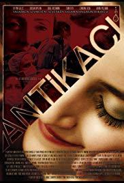 Antikaci (2015) movie poster