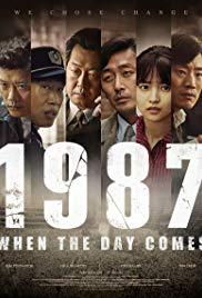1987 (2017) movie poster