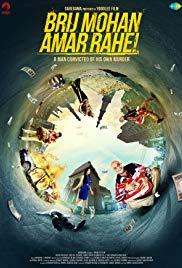 Brij Mohan Amar Rahe (2017) movie poster