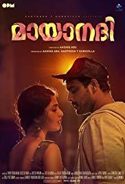 Mayaanadhi (2017) movie poster