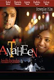 Antaheen (2009) movie poster