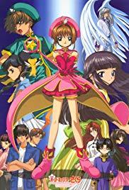 Cardcaptor Sakura: The Sealed Card (2000) movie poster