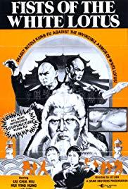 Fists of the White Lotus (1980) movie poster