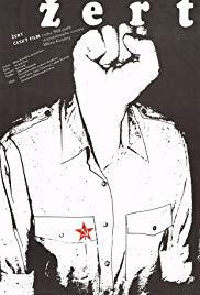 The Joke (1969) movie poster