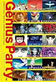 Genius Party (2007) movie poster