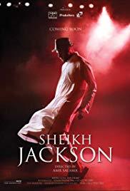Sheikh Jackson (2017) movie poster