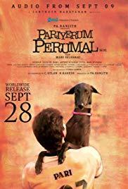 Pariyerum Perumal (2018) movie poster