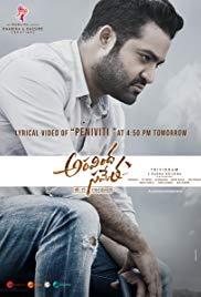 Aravindha Sametha Veera Raghava (2018) movie poster