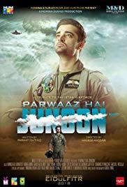 Parwaaz Hay Junoon (2018) movie poster