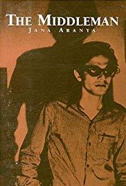 Jana Aranya (1975) movie poster