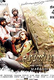 Subramaniapuram (2008) movie poster