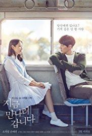 Be with You (2018) movie poster