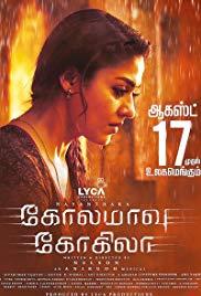 Kolamavu Kokila (2018) movie poster