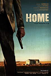 Dom (2011) movie poster