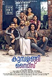 Kumbalangi Nights (2019) movie poster
