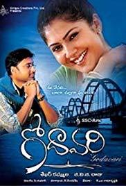 Godavari (2006) movie poster