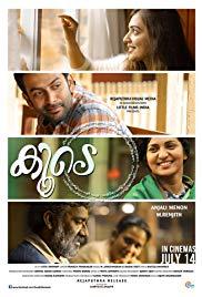 Koode (2018) movie poster