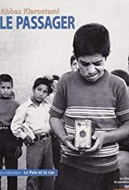 The Traveler (1974) movie poster