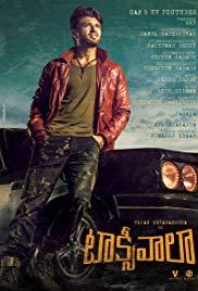 Taxiwaala (2018) movie poster