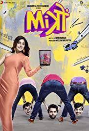 Mitron (2018) movie poster