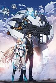 Rakuen Tsuiho: Expelled from Paradise (2014) movie poster