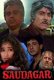Saudagar (1991) movie poster