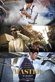 Ma-seu-teo (2016) movie poster