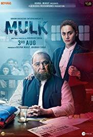 Mulk (2018) movie poster
