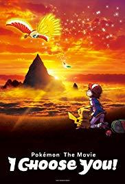Pokemon the Movie: I Choose You! (2017) movie poster