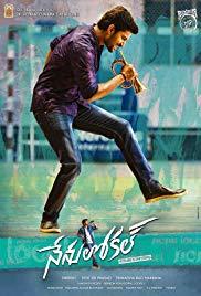Nenu Local (2017) movie poster
