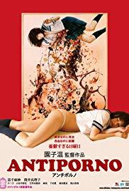 Anchiporuno (2016) movie poster