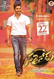 Sarrainodu (2016) movie poster