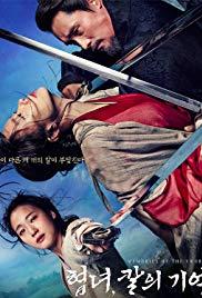 Memories of the Sword (2015) movie poster