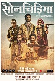 Sonchiriya (2019) movie poster