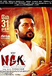 NGK (2019) movie poster