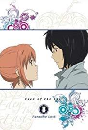 Higashi no Eden Gekijoban II: Paradise Lost (2010) movie poster