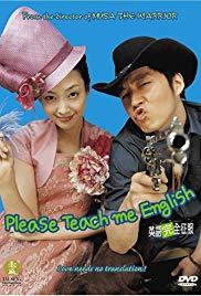 Yeongeo wanjeonjeongbok (2003) movie poster