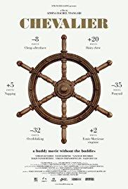 Chevalier (2015) movie poster