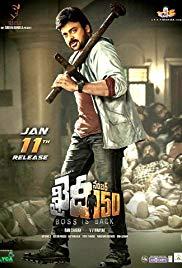 Khaidi No. 150 (2017) movie poster