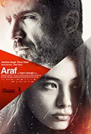Araf (2012) movie poster