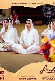 Ardaas Karaan (2019) movie poster