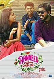 Thanneer Mathan Dhinangal (2019) movie poster