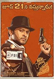 Agent Sai Srinivasa Athreya (2019) movie poster