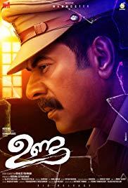 Unda (2019) movie poster