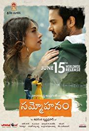 Sammohanam (2018) movie poster