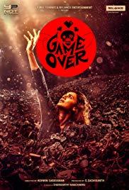 Game Over (2019) movie poster