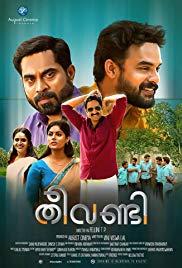 Theevandi (2018) movie poster