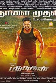 Miruthan (2016) movie poster